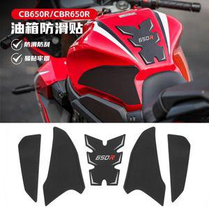 CBR650R 니그립패드 혼다 탱크 스티커 CB650R 미끄럼방지 방지 스크래치 튜닝 악세사리