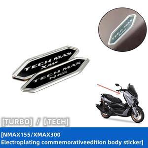 야마하 NMAX155TURBO XMAX300 TECHMAX TECH MAX NEO YGP 스티커 엠블럼 펜더 로고 배지 데칼 오토바이 액세