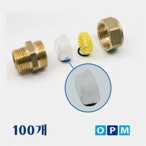 배관부속 주름관부속 원터치 패킹 100개 세트 15A