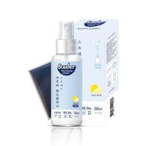 자우버 렌즈클리너 파츠 천포함 /100ml(1개)