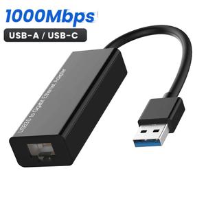USB 네트워크 어댑터 RJ45 USB-C 랜선 랜 케이블 기가비트 이더넷 Mac용 100Mbps Realtek