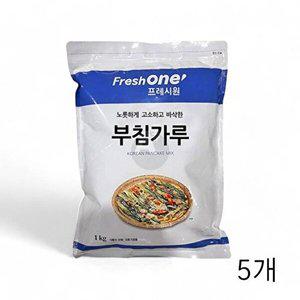 [셀러허브 패션][JHQSJKP4_52ED]부침가루 X 식자재 부침용파우더 1kg 5개