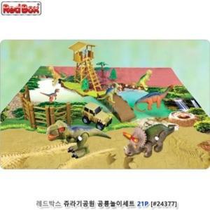 [MEKNLNO9_52GP]완구 레드박스 쥬라기공원 공룡놀이세트21P