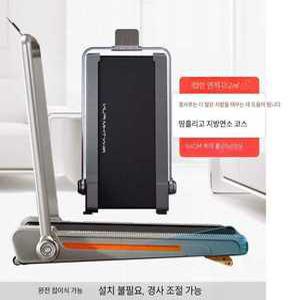 콩콩스토어 접이식워킹패드 트레드밀 워킹 실내