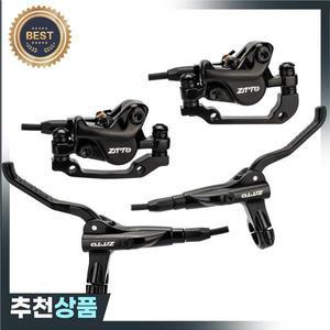 ZTTO 자전거 오일 브레이크   유압 디스크 더블 액팅 피스톤 왼쪽 뒤 오른쪽 앞 사이클링 부품