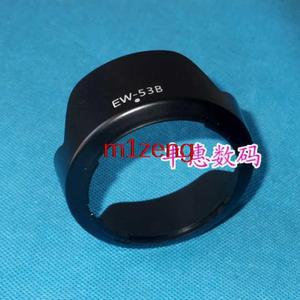 렌즈후드 용품 EW-53B 렌즈 후드 커버 보호대 캐논 호환호환 RF-S 10-18mm F4.5-6.3 IS STM 카메라 49mm