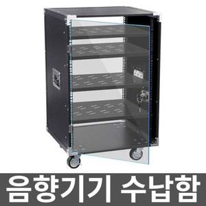 스피커 음향기기 선반 음향 MG 10U 튜닝 높이 1단 케이스 음향기기콘솔