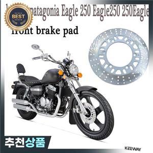 Keeway patagonia Eagle 250 적합한 오토바이 전방 브레이크 디스크 패드