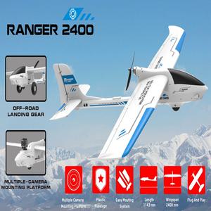 취미 RC Volantex 레인저 2400 V757-9 75709 2400mm 윙스팬 5 채널 EPO FPV 비행기 모델 글라이더 PNP 세트