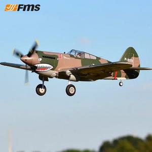 취미 RC FMS P-40B 플라잉 타이거 PNP 항공기 고정익 전투기 모델 원격 조종 성인 소년 장난감 980mm