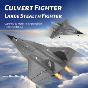 취미 RC 비행기 FX9672 2.4Ghz 4CH 무선 원격 제어 제트 강력한 모터가있는 은폐 된 암거 디자인 항공기 장