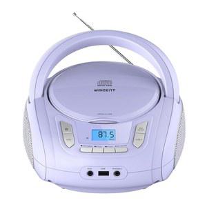 블루투스 FM 라디오 USB 라디오 (보라색) 기능이 MP3 및 플레이어 있는 호환 AUX-IN 가정 헤드폰 재생 잭 CD CD-R/RW 또는 휴대용 실외용 붐박스