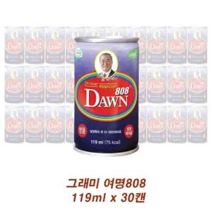 그래미 여명808 119ml x 30캔 천연차 음주전후음료