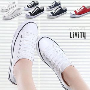 LIVITY 남녀공용 기본형 캔버스화 스니커즈 운동화 학생단화 AC001