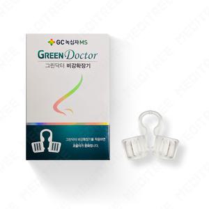 [코골이 뚝] 녹십자 그린닥터 비강확장기 대형 중형 소형