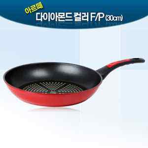 키친아트아르떼다이아몬드컬러후라이팬30cm
