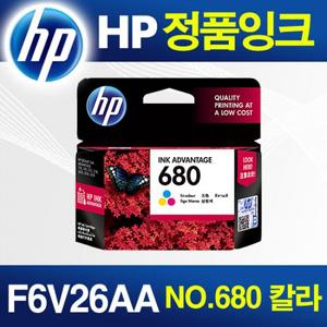 HP정품잉크 No.680 F6V26AA 칼라