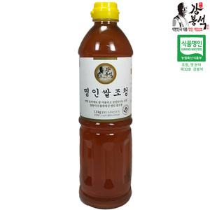 강봉석 명인 쌀조청 (1.3kg) 두레촌 식품명인 물엿/쌀엿