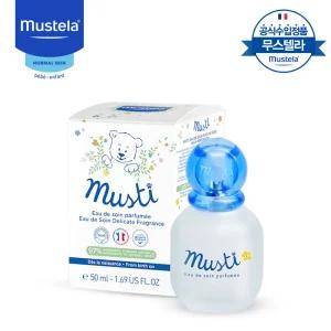 무스텔라 무스티 향수 50ml 1개