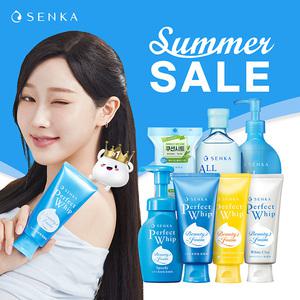 센카 퍼펙트 휩 120g 3개 외 폼클렌징 베스트 모음