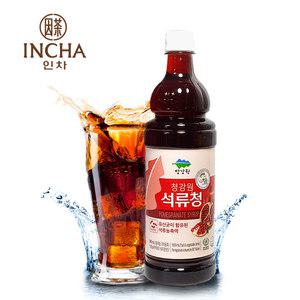 인차 석류청 석류 청 엑기스 농축액 차 900ml