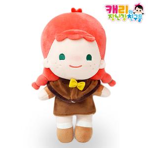 캐리와장난감친구들 탐정소녀 루시 인형 30cm / 캐리