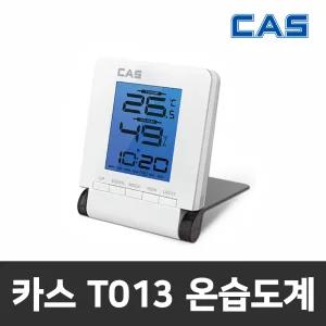 디지털 온습도계 T013 탁상시계기능