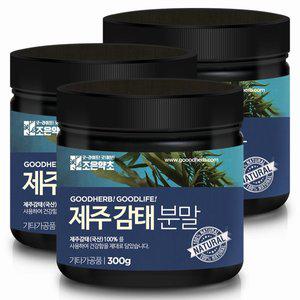 [굿허브]제주 감태가루 300g x 3