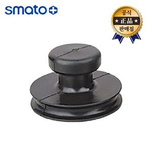 스마토 흡착기 SM-VHR01 1pcs 고무 10kg 압착기 유리운반 이동