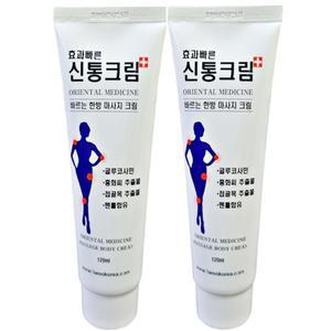 신통크림 120ml+신통크림 120ml