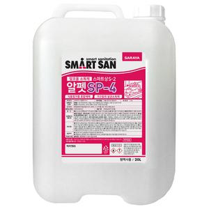 [사라야]알펫SP-4 20L/식품첨가물/살균소독/곡물발효알코올76.8%