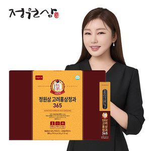[정원삼] 고려홍삼정과 365 1박스
