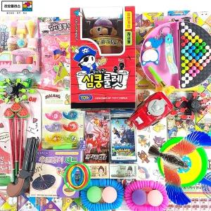 A1호 추억의 종이뽑기판세트 가족게임 복불복 뽑기세트