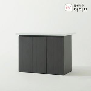 장인가구 아이브 제스트K 대리석 홈바 수납 아일랜드 식탁 1200 수납형