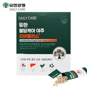 유한양행 혈당케어 여주 리버플러스 90포 국내산 미숙여주 간건강 밀크씨슬 영양제 혈당상승억제 (45일분)