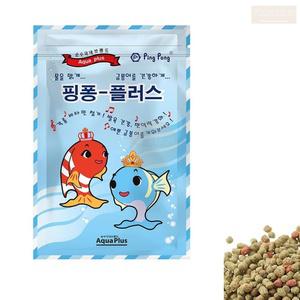 핑퐁 금붕어사료 250g 금붕어모이 고급 금 붕어밥 스피루리나 비타민 함유