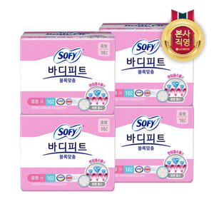 [엘지생활건강]쏘피 바디피트 볼록맞춤 중형 16P x 4개