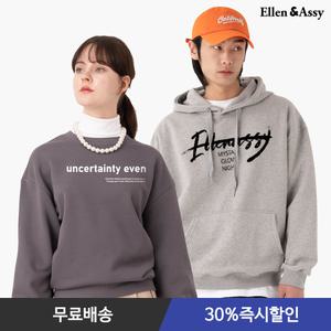 [30%즉시할인] 엘런아시 신상 봄 오버핏 맨투맨 후드티 반팔티셔츠 외 80종 남녀공용 XS~XL 긴팔티/라운드/무지