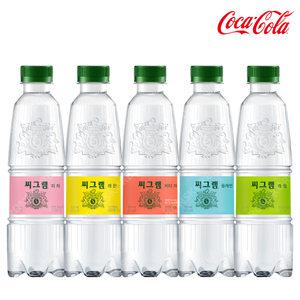 코카콜라 씨그램 350ml X 24펫 라임 레몬 피치 플레임 자몽 음료 탄산수 에이드 사이다