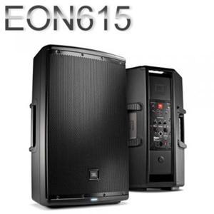 [정품,재고있음] JBL EON615 액티브 15인치, 1000W출력, 블루투스(EON-615)