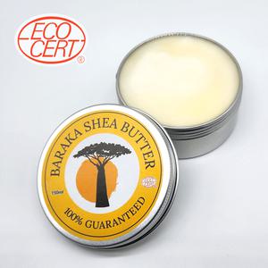 유기농 비정제 시어버터(Shea butter) 150ml(135g) 에코서트 인증