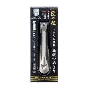 그린벨 하이클레스 손톱깎이 G1205
