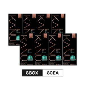 [카누] 바리스타 젠틀 스카이 95g 캡슐커피 (카누 머신 전용) - 8개 묶음(80캡슐)