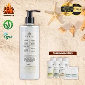 PRIJA 프리야 프로텍티브 컨디셔너 380ml