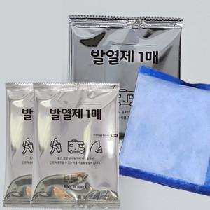 쉬푸드 발열팩 3개 비화식 온열팩 발열제 휴대용 캠핑 도시락 요리 백패킹 좋은세상협동조합