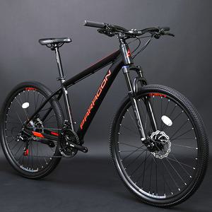 프로마스터 MTB 자전거 파라곤 27.5인치 시마노24단 유압디스크 무료조립