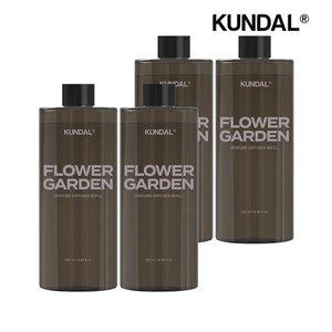 [쿤달] 퍼퓸 디퓨저 리필 플라워가든 500ml x4개