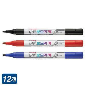 모나미 화이트 보드마카 FINE 파인 1갑 12개