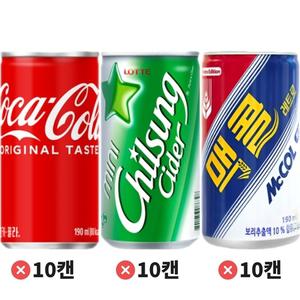 코카콜라 190ml 10캔+칠성사이다 190ml 10캔+맥콜 190ml 10캔 / 총 30캔
