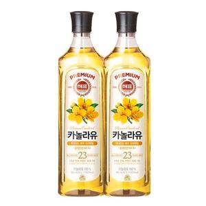 사조해표 카놀라유 900ml 2개